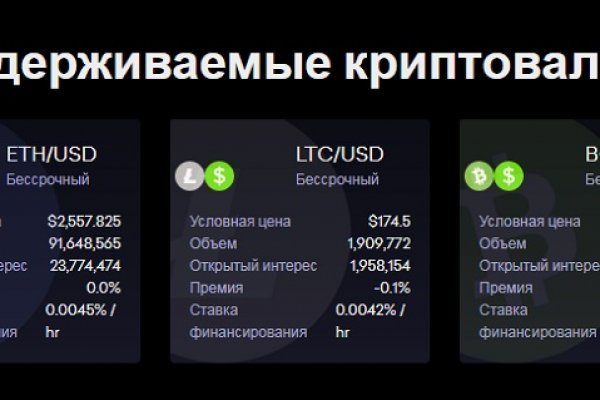Сайт omgomg