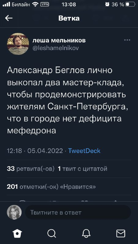 Omgomg официальная ссылка
