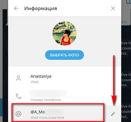 Ссылка омг в тор браузере