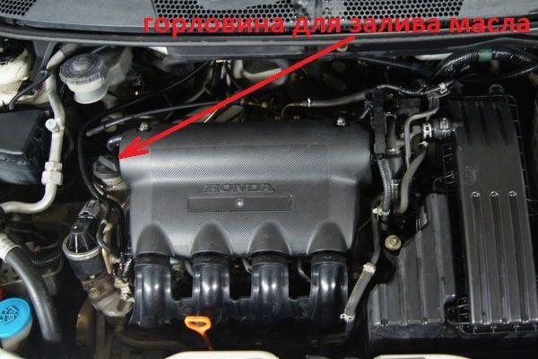 Как поменять масло в двигателе на Хонда Фит